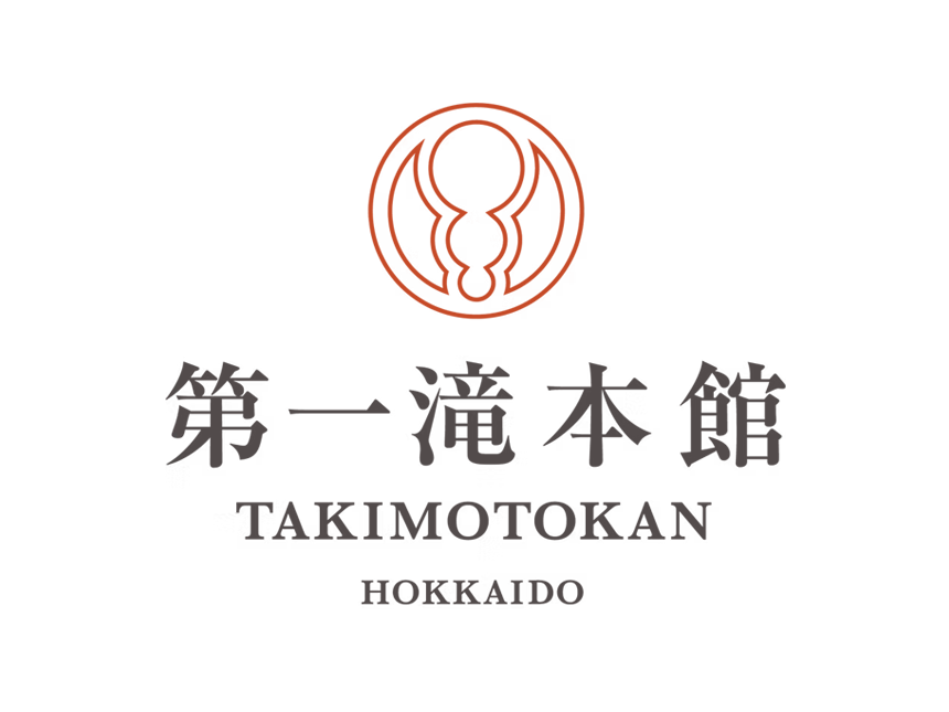 第一滝本館