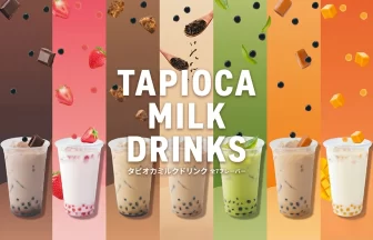 食材仕入れサイト「冷TAKU（れいたく）」