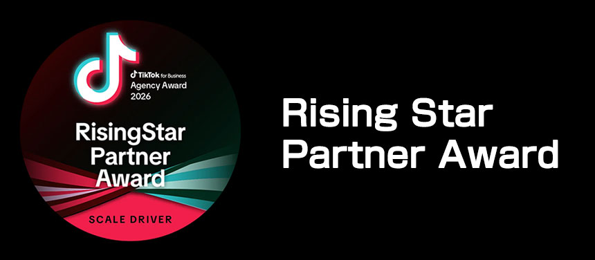 Rising Star Partner Award