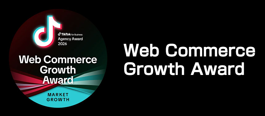 Web Commerce Growth Award
