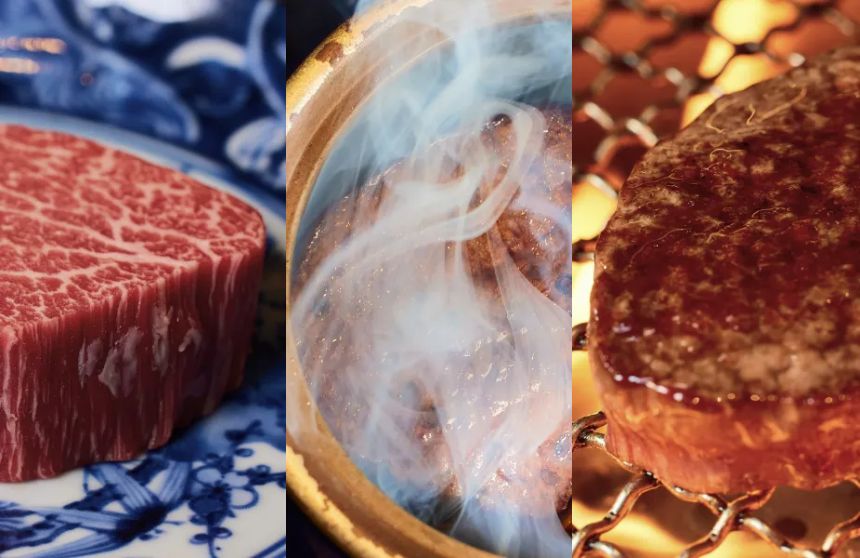 京都肉シャトーブリアン