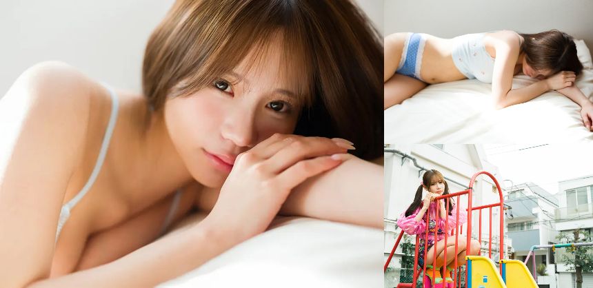 【デジタル限定】和田海佑写真集『共犯者』