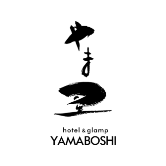 やま星
