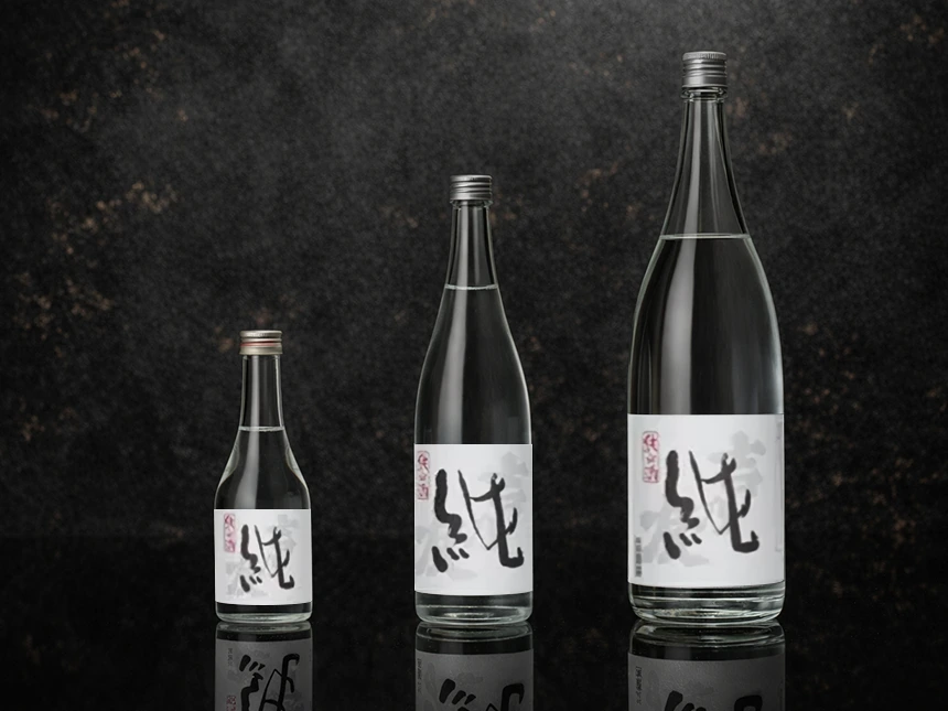 富山の老舗酒蔵・吉乃友酒造が挑む次世代の純米造り|「吉乃友 純」2026年5月1日リニューアル発売