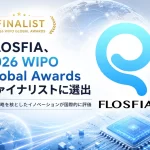 2026 WIPO Global Awards