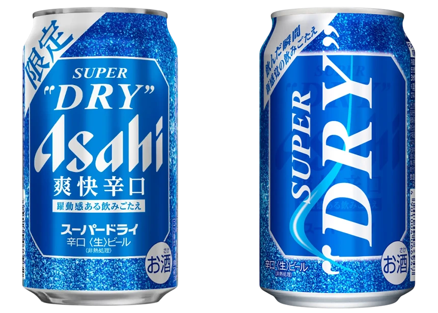 通常の『アサヒスーパードライ』よりも炭酸ガス圧を高めている
