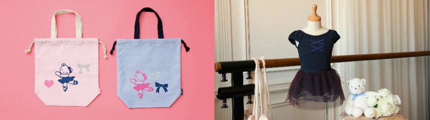 オリジナルのシューズバッグを制作できるイベント