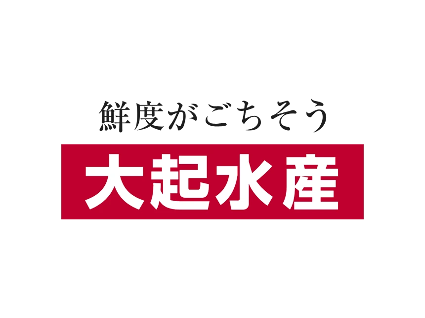 大起水産