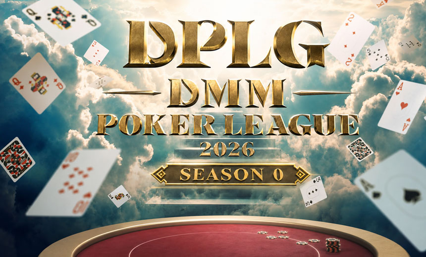 DMM POKER LEAGUE