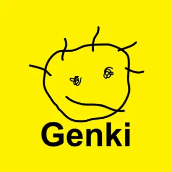 元気