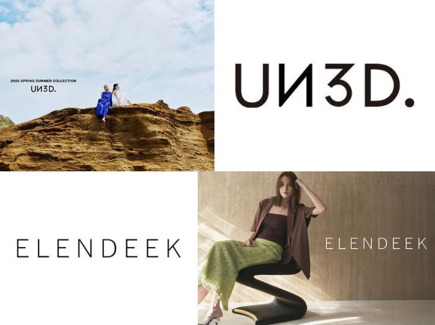 UN3D.とELENDEEK