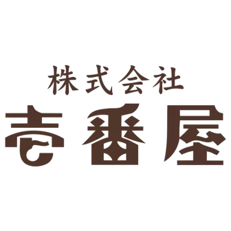 壱番屋