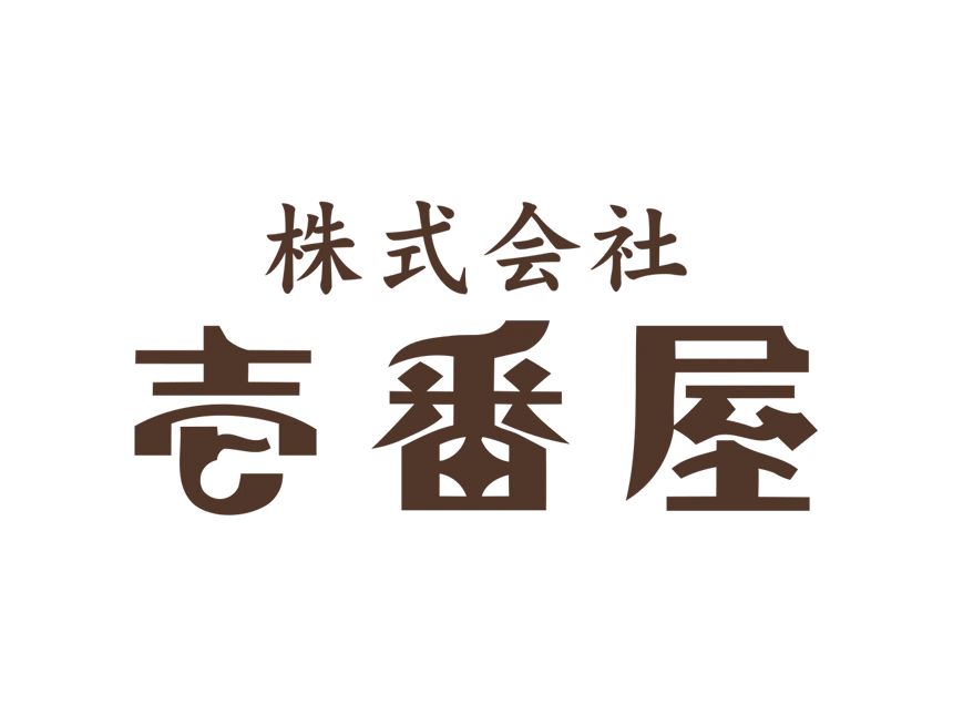 壱番屋