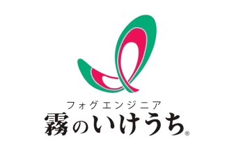 いけうち