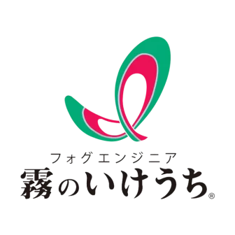 いけうち