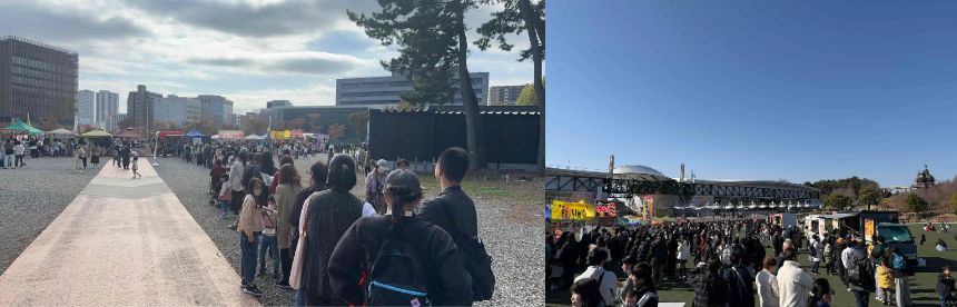 芋フェス