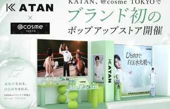 スキンケアブランド「KATAN」