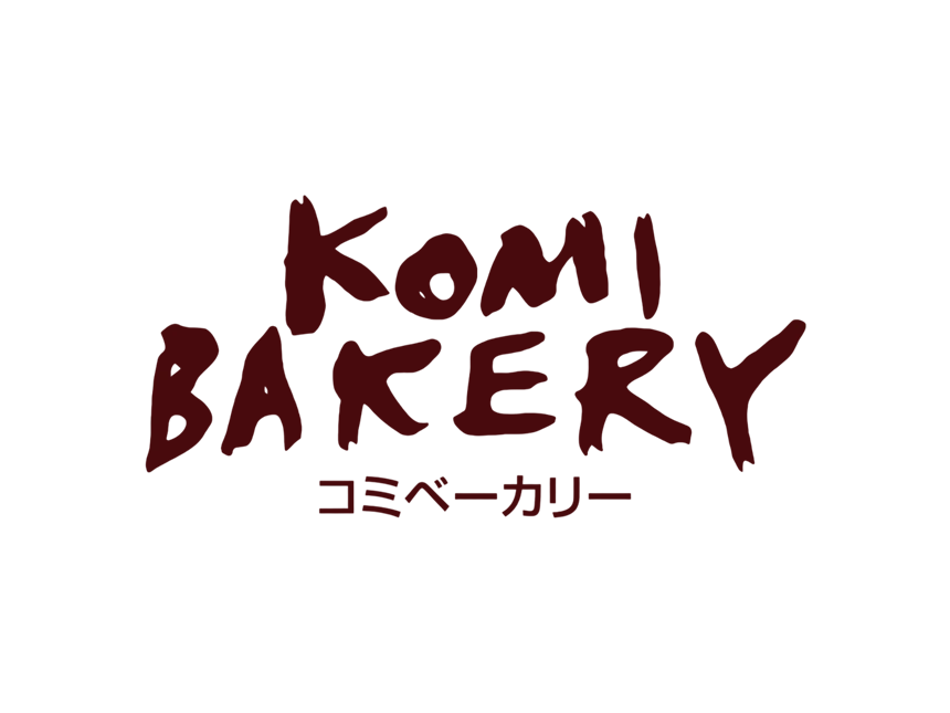 こみベーカリー