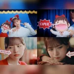 立花琴未が出演のトラフルBBチャージc新CM