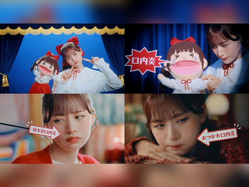 立花琴未が出演のトラフルBBチャージc新CM