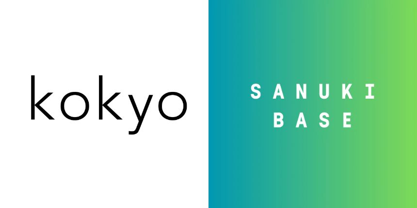 SANUKI BASE