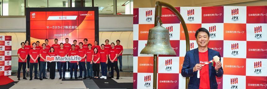 TOKYO PRO Marketに上場