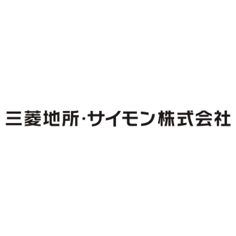 三菱地所・サイモン