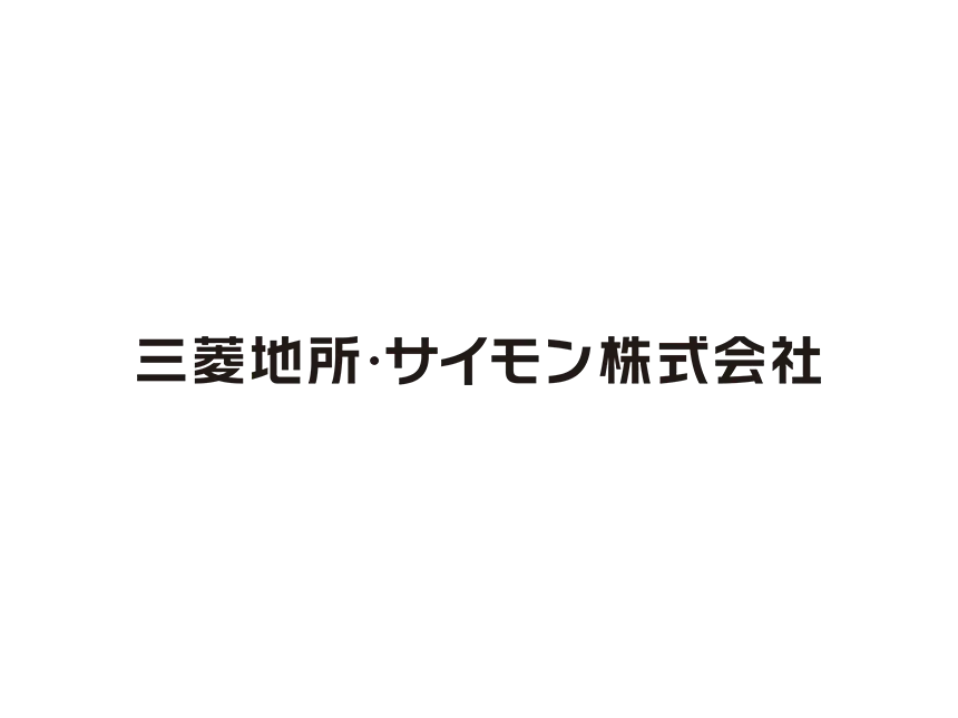 三菱地所・サイモン