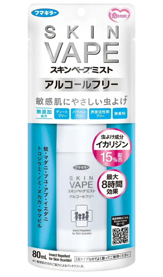 スキンベープミスト アルコールフリー