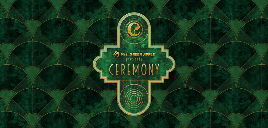エンタテインメントショー『CEREMONY』