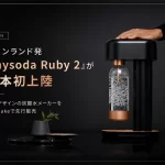 mysoda Ruby 2