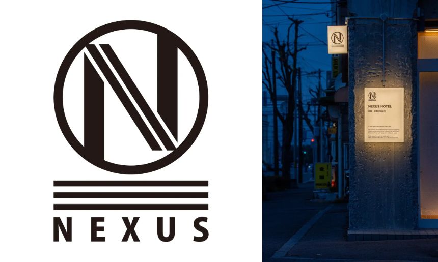 NEXUS HOTELシリーズ