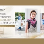 ORIMのPOP UP STORE
