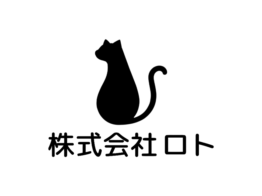 ロト