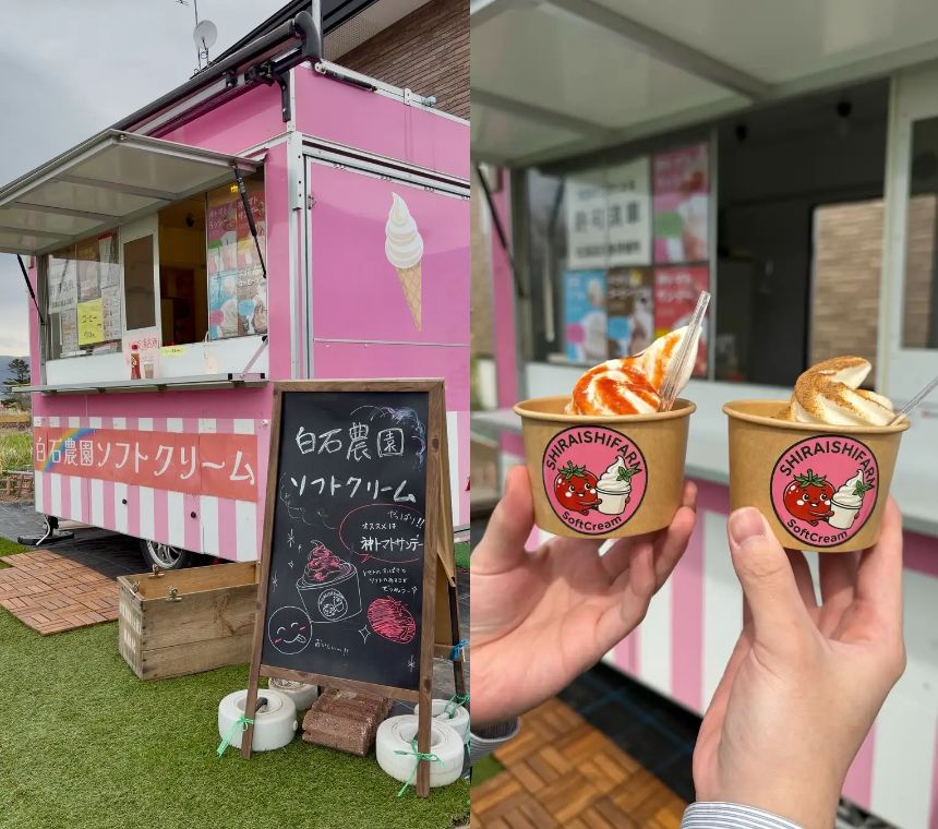 豆乳ソフトキッチンカー
