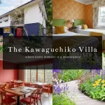 美食の宿 The Kawaguchiko Villa