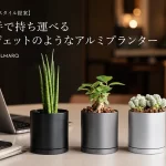 TOOLMARQ（ツールマーク）