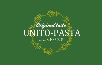 ユニット