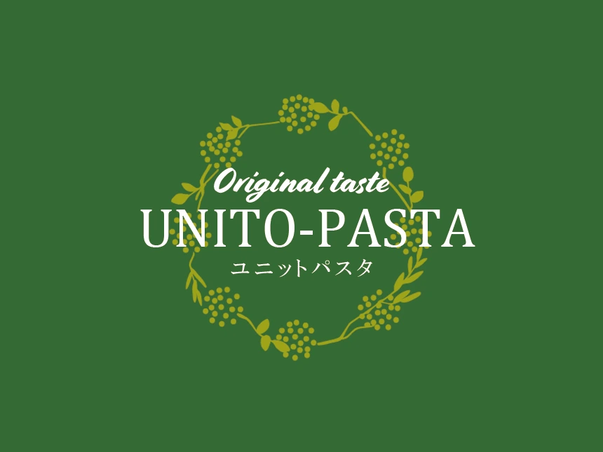 ユニット