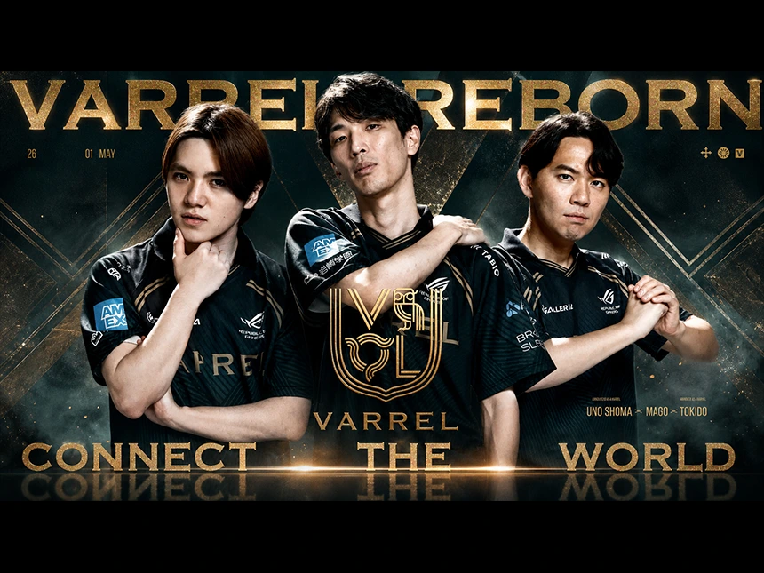 プロeスポーツチーム「VARREL」
