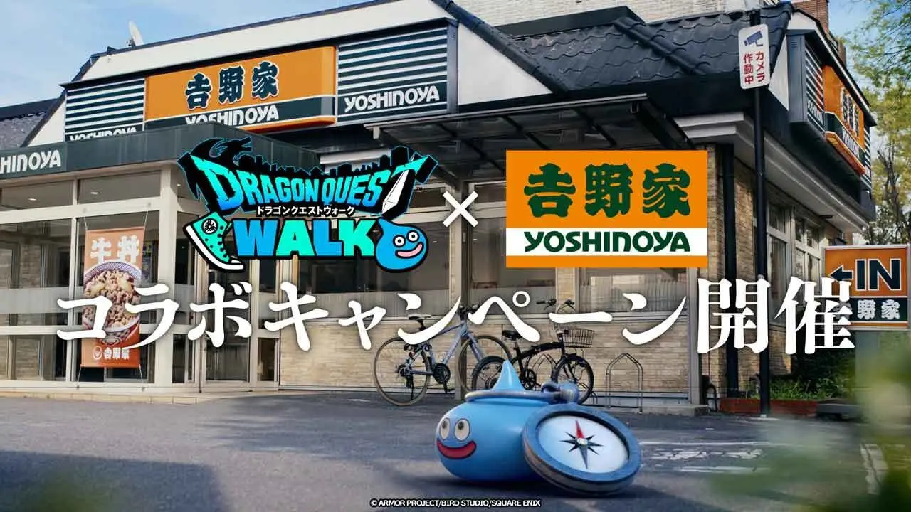 コラボPV公開中