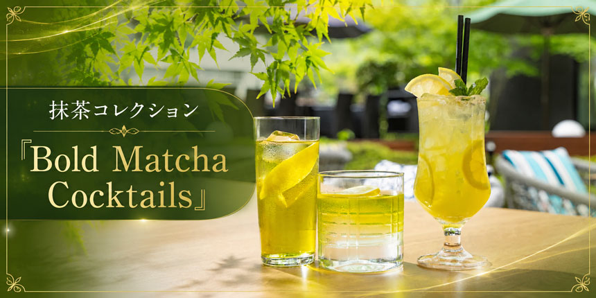 Bold Matcha Cocktails