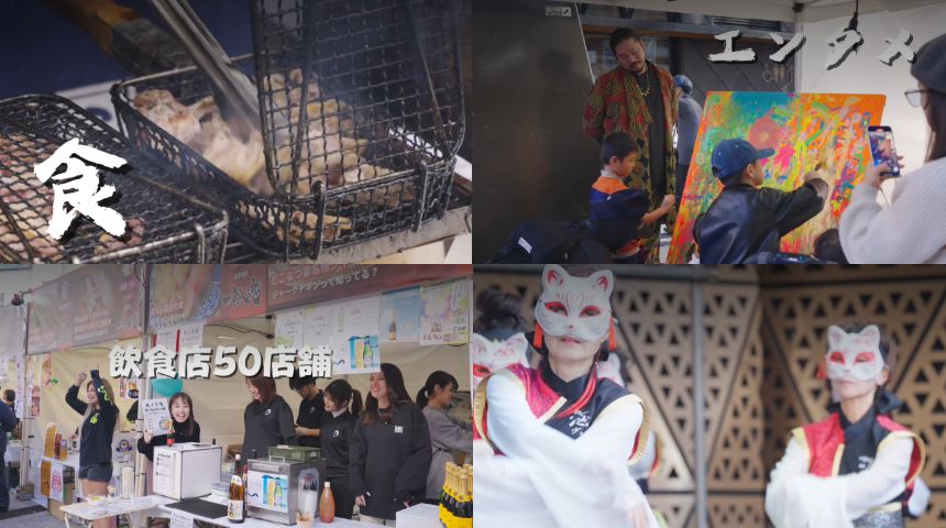 PR動画