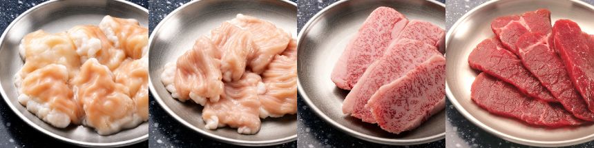 赤身肉や和牛メニュー