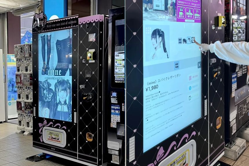 「LAFARY」から派生したアパレルブランド