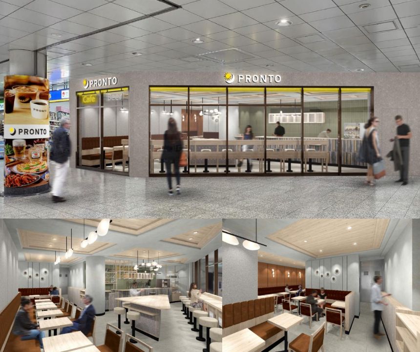 PRONTO 成田空港第2ターミナル店