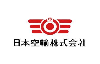 日本空輸