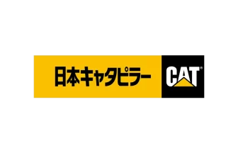 日本キャタピラー