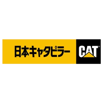 日本キャタピラー