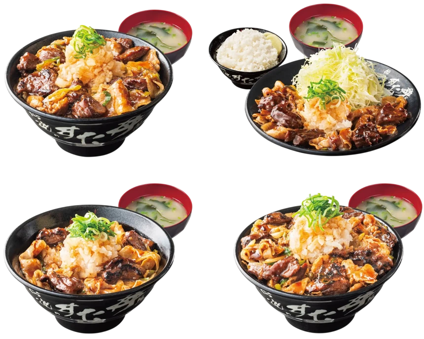 おろしポン酢すたみな焼肉コンボ丼のその他メニュー